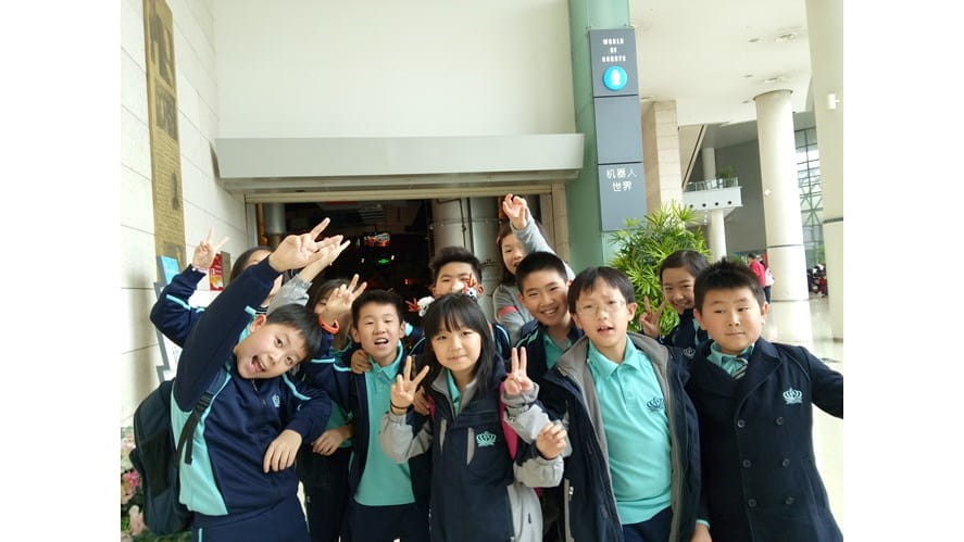 四年级学生出游：参观上海科技馆 - Year-4-Student-Outing-Visit-to-Shanghai-Science-and-Technology-Museum