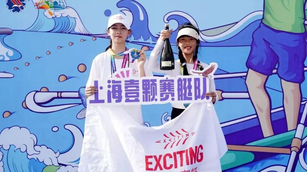 青少年赛艇比赛，诺达喜得桂冠-Rowing Competition-5